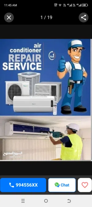 AIR CONDITIONER SERVICE AND WASHING MACHINE REAPER SERVICE