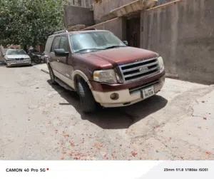 Used Ford Expedition in Tripoli