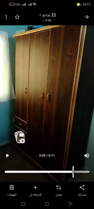 غرف نوم شبابية