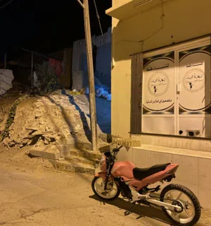 تاجر 