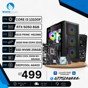 PC GAMING CORE I3 13100F RTX 5050 8GB  16GB RAM  NVME SSD  RGB CASE