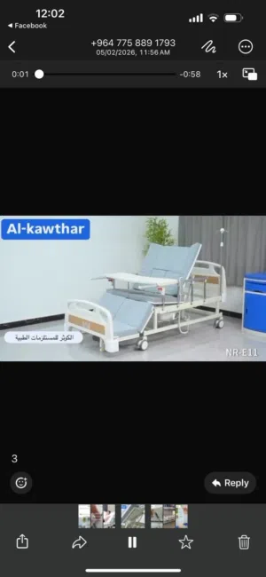 سرير طبي مستعمل شهر واحد  جهاز اوكسجين مستخدم 220 ساعة