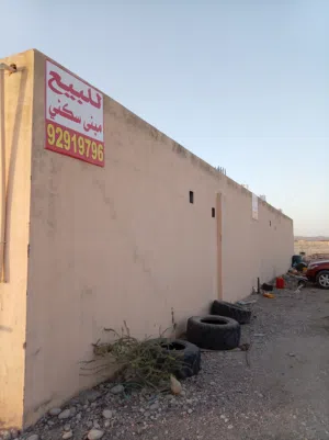300 m2 More than 6 bedrooms Townhouse for Sale in Al Dhahirah Ibri