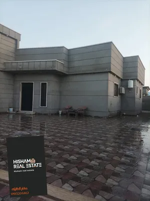 3 Bedrooms . 3 Bathrooms . 220 m20
