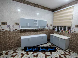 كاونترات خشب mdf عرض خاص