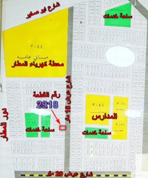 قطعه ارض في الطوبه والنخيله مقاطعة موظفي الجامعه