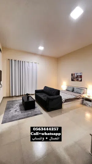 استوديو مفروش للإيجار في منطقة زاخر خلف حديقة زاخر