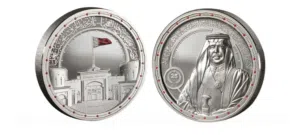 يوبيل الفضي