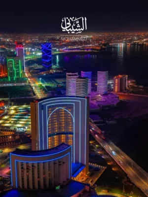 قطعة ارض تجاريه 200م واجهتان واجهه 13ونص بالحشان الرخصه امتداد جامع التركي