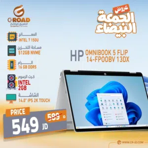 Laptop HP Pavilion x360 Laptop - 14-EK0033DX-Cor لابتوب أتش بي اي فايف جيل 12  بلف 360درجة  شاشة تتش