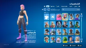 حساب فورت نايت و روكت ليق و قراند 5 كامل و الكامل الله سبحانه وتعالى