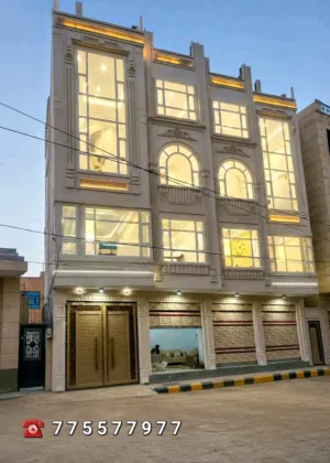 Building for Sale in Sana'a Bayt Baws