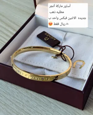 أساور ماركة آنجر جديد 2