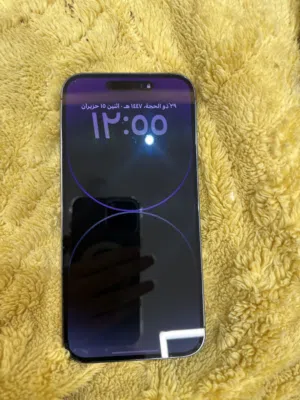 Apple iPhone 14 Pro Max 256 GB in Basra