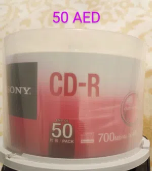 Sony CD-R 700mb (50 pack)