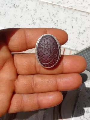 السلام عليكم محبس عقيق يماني ذمه حجره مخطوط عليه فاطمه علي
