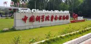 عبدالرحمن طوافشه 