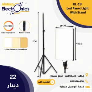 اضاءة تصوير  19Inch LED Video Light Panel Light With Tripod Square Diffuser Light With Stand Photogr