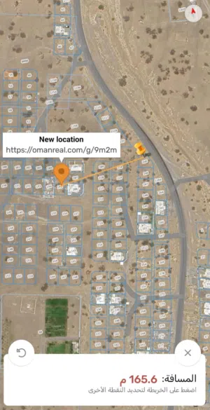 Residential Land for Sale in Al Batinah Al Masnaah