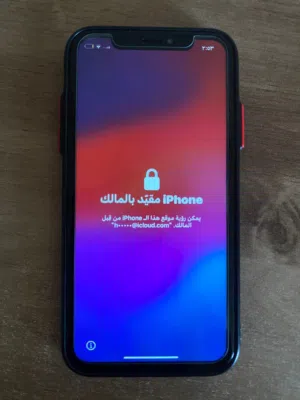 مطلوب ايفون مسكر ايكلاود ايفون 11 برو