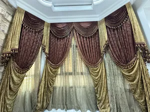 ‏ستائر - برادي ‏.‏ مستعمل‏0