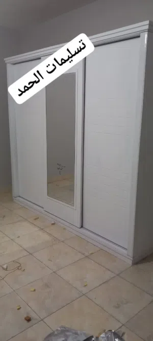 دولايب وسراير فرداني قوايم زان متين وكبس موسكي عملي  مقاسات متنوعة وألوان عصرية مع كمود وتسريحة