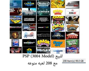 للبيع PSP مهكر مع 208 لعبه ( راس الخيمه )
