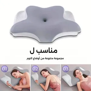 ‏أخرى ‏.‏ جديد‏2
