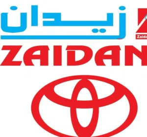 معرض زيدان 