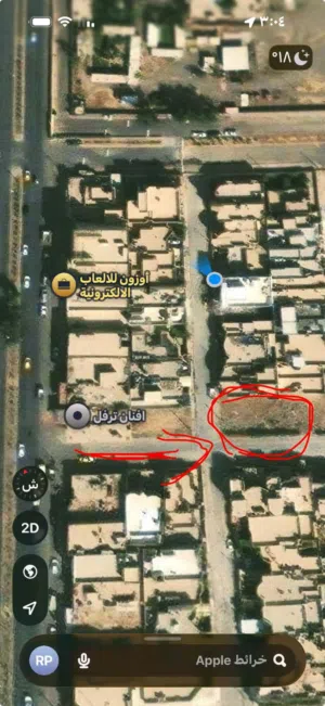 Residential Land for Sale in Kirkuk Al Wasta