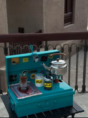 عده شاي الكبيره