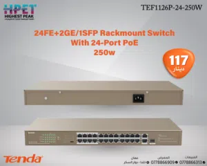 Tenda TEF1126P-24-250W محول تثبيت على الرف 24FE+2GE/1SFP مزود بـ 24 منفذ PoE