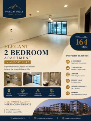 Two bedroom apartment in Muscat hills