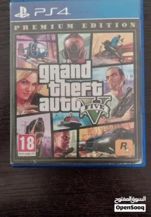 للبيع GTAV