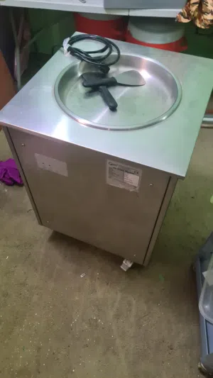 ايس كريم الصاج