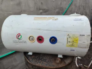 كيزر  اصلي