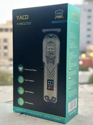 Personal Care Products2