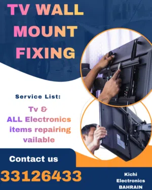 TV WALL MOUNT FIXING AVAILABLE