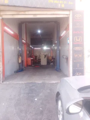 مركز هايبرد للبيع