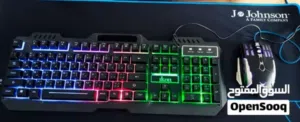 Gaming Set