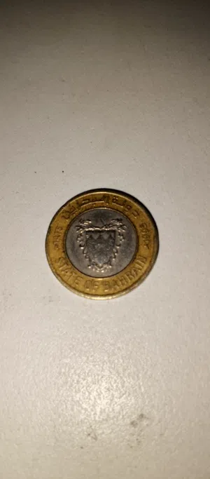 عملة دولة البحرين 100 فلس( 1995م)