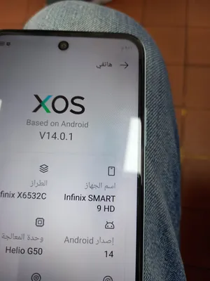 Infinix ‏Other ‏64 GB ‏Turquoise