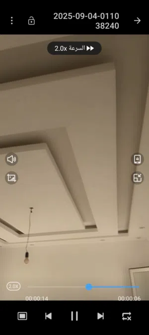 156 m2 2 Bedrooms Apartments for Sale in Tripoli Salah Al-Din