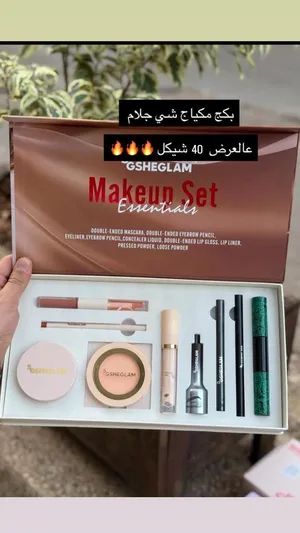 Makeup . Other . New4