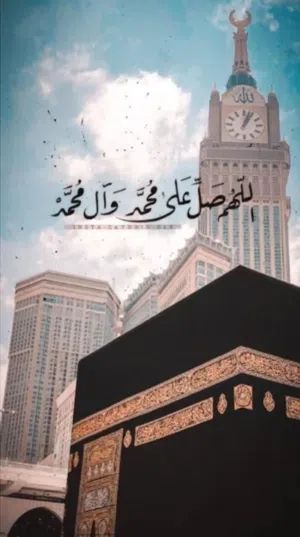 Mohammed Qrmich 