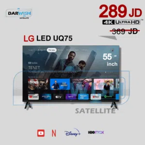 55 LG سمارت 4K  أومر صوتية