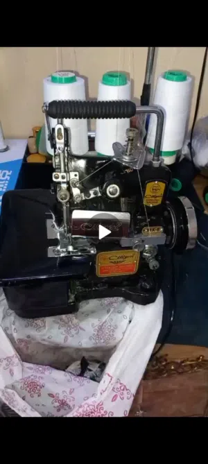 ماكينة اوفرلوك للخياطة