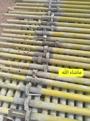 جكات طوبار وخلاطه ومتور ليستر ورجاجات عدد 2 للبيع بسعر مناسب