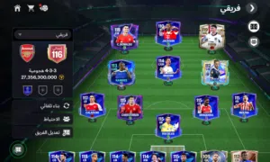 حساب فيفا ريت 116