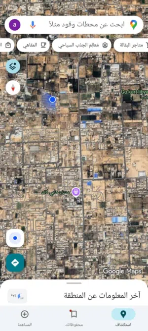 قطعة ارض للبيع بسعر ممتاز جدا